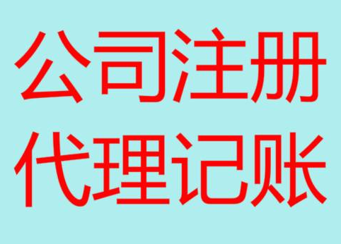 辽阳长期“零申报”有什么后果？