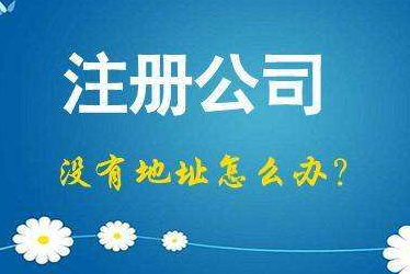辽阳2024年企业最新政策社保可以一次性补缴吗！