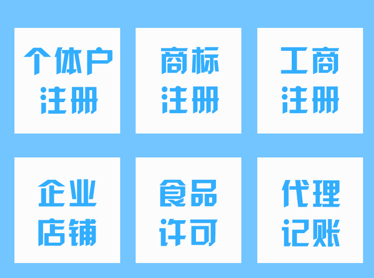 辽阳专票不认证有哪些风险，已经注意事项！